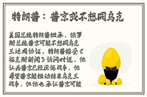 镇宁张文虎最新职务